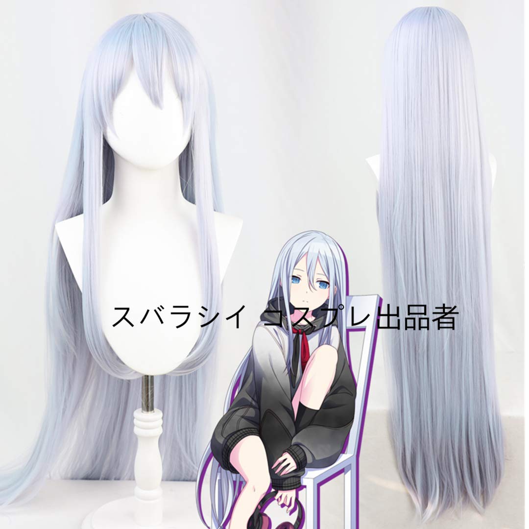 Amazon.co.jp: 宵崎 奏 コスプレウィッグ cosplay wig イベント 