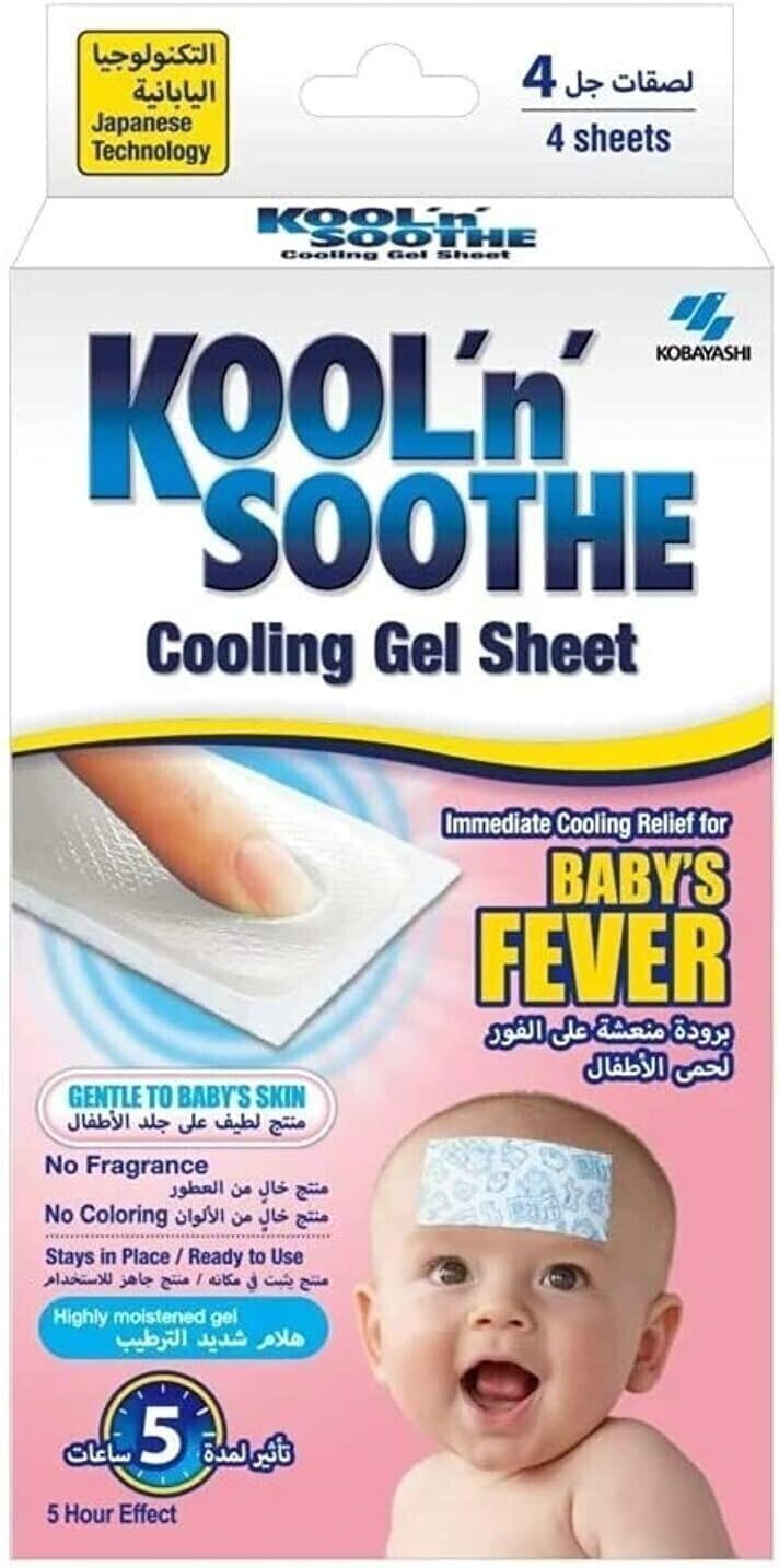 KOBAYASHI Kool 'n' Soothe Cooling Gel Sheet for Baby's Fever - Fast Cooling Relief (5 hours Effect) - Gentle for Baby's Skin - No Fragrance & Coloring - Highly Moisturizing Gel - 4 sheets