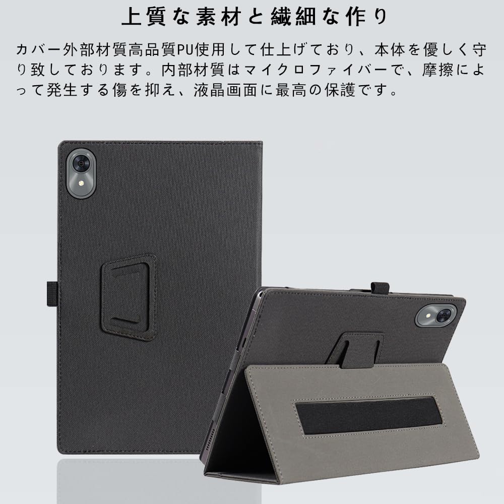 Amazon.co.jp: For 星の輝き K12E/OYEFIT T10 Tab ケース 保護カバー