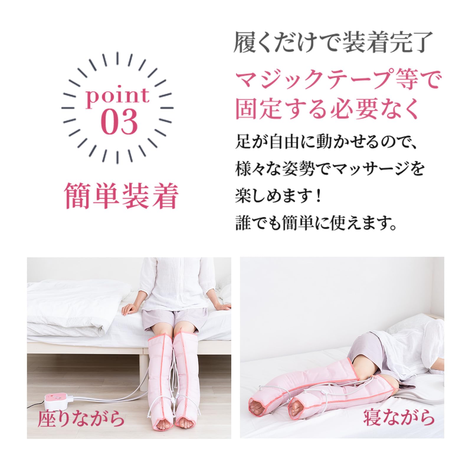Amazon | CH-1 ピンク メディラボ(Medi Labo) 【医療機器認証品