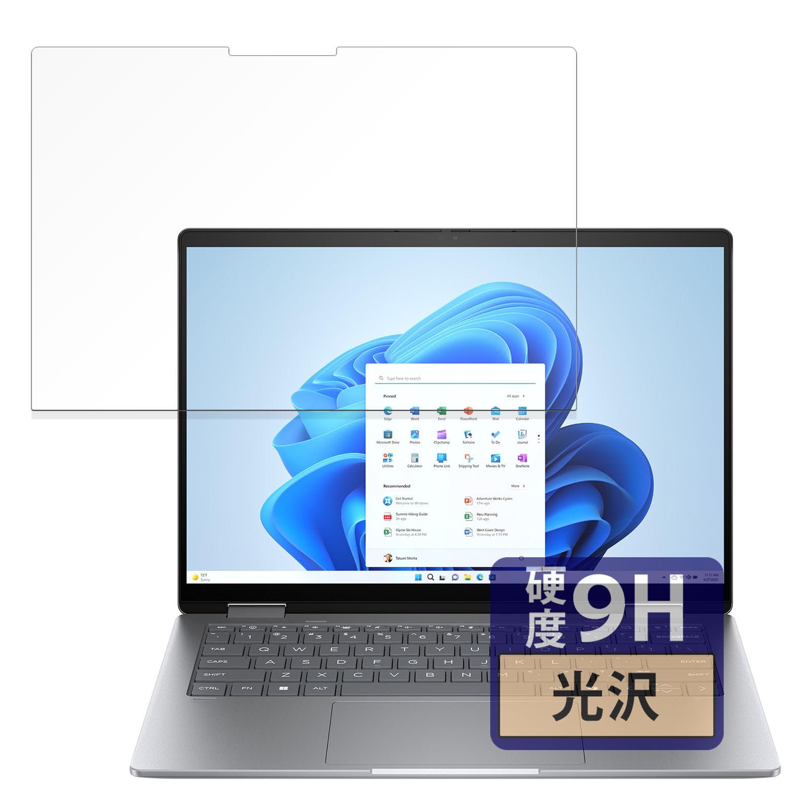 Amazon.co.jp: FILMEXT フィルム HP Envy x360 14-fa0000 (OLEDタッチ 