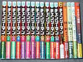 美品　チェンソーマン　全巻　初版　帯　セット　小説　特典　ポストカード　漫画 チェンソーマン 全巻 初版 帯付き 特典付き - メルカリ