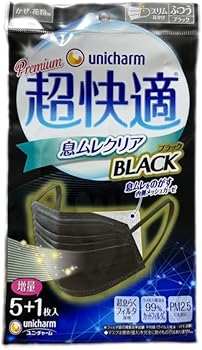 Amazon.co.jp: まとめ買い 超快適マスク 息ムレクリアタイプ ふつう