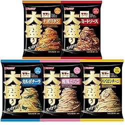 [冷凍]日清フーズ 大盛りスパゲティ 食べ比べセット
