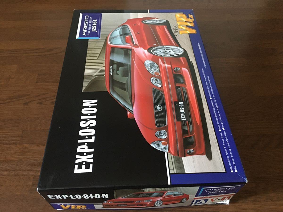 Amazon.co.jp: アオシマ 1／24 EXPLOSION ARIST V300 VERTEX EDITION