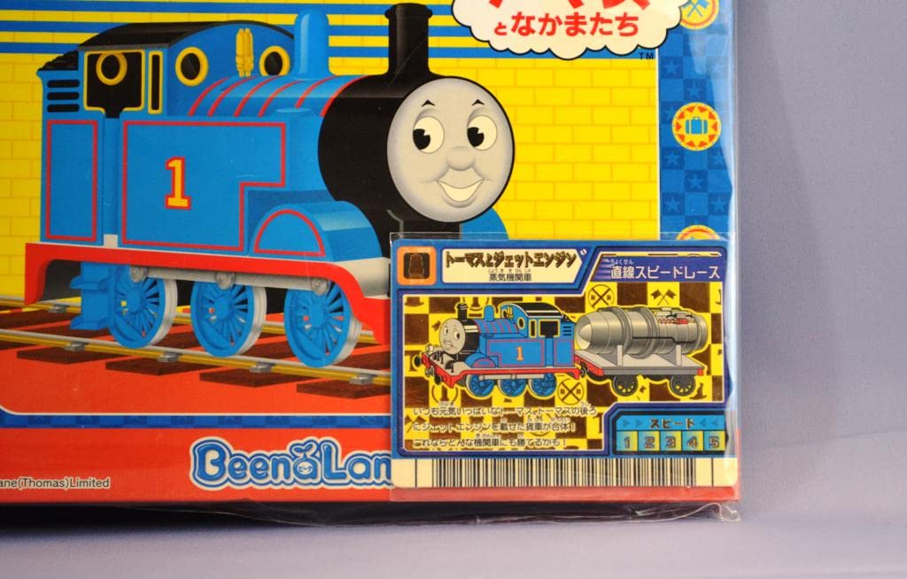 Amazon.co.jp: きかんしゃトーマスとなかまたち カードホルダー : おもちゃ
