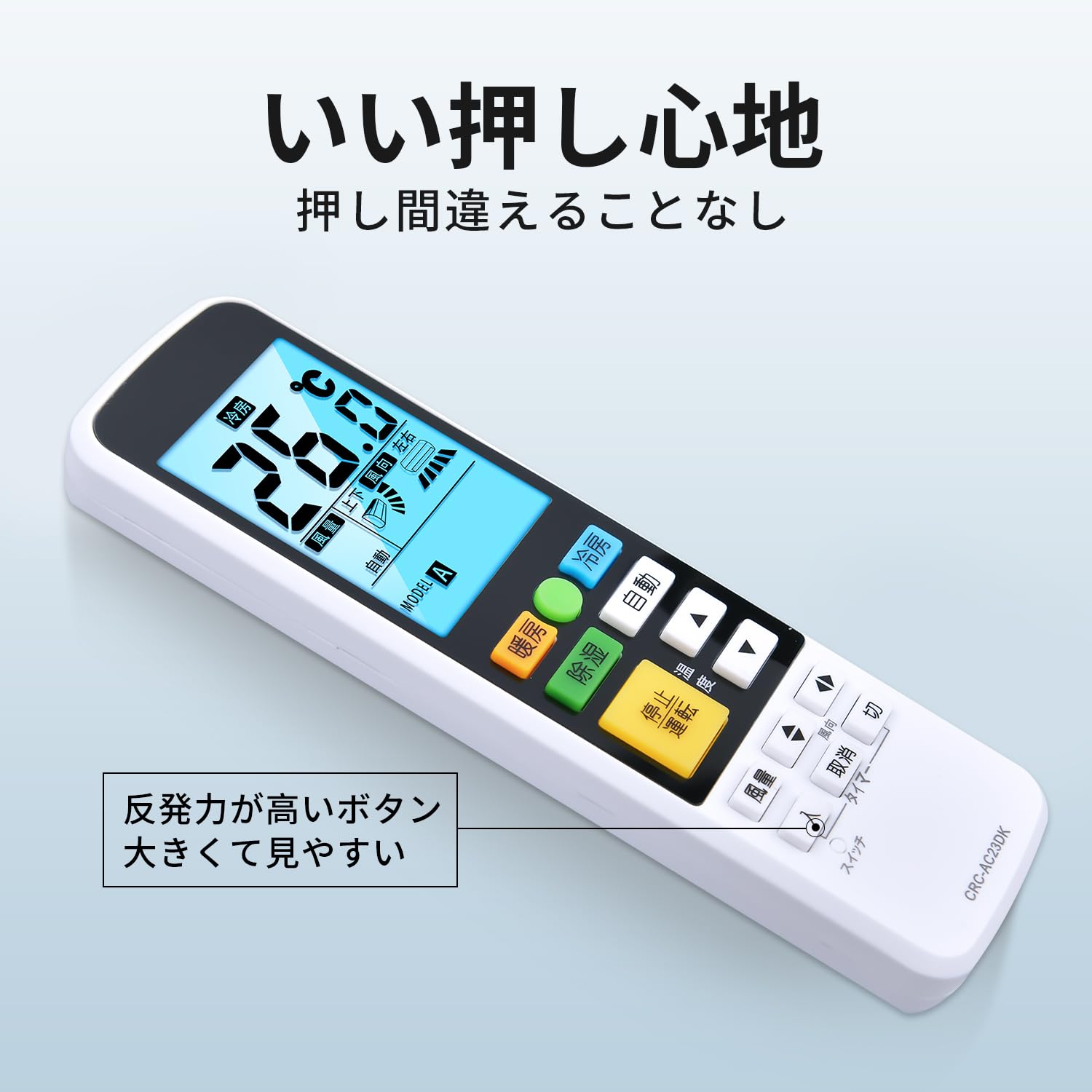 Amazon.co.jp: エアコンリモコン for ダイキン 家庭用エアコンに対応