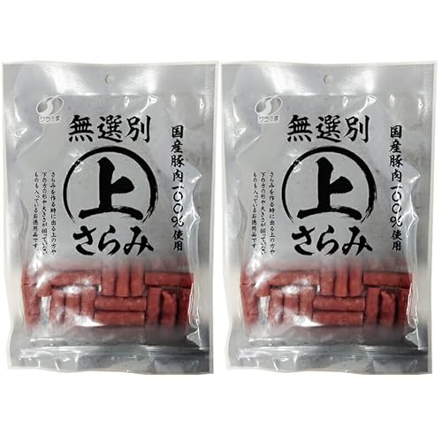 T~ 󂠂 I p コ 260g (130g×2) ܂ JpX hC\[Z[W   lCi R` e p [ YP  [T~ Iʏコ2 L2]