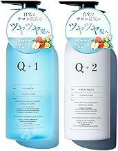 【For dry and damaged hair】 Q+ Qualitas [Damage Care] Shampoo and Treatment Set Salon Exclusive Amino Acid Shampoo Non-Silicone 400ml/400g
