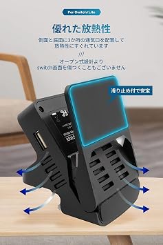 Switch2/Switch OLED/Switch Dock, Charging Stand, TV Output, Mini Dock, HDMI Converter Adapter 4 Levels of Angle Adjustment, Latest System Compatible, TV Mode, Table Mode, Switching, Heat Dissipation Protection, Small, 3 USB Ports & Type-C Ports Switch Dock