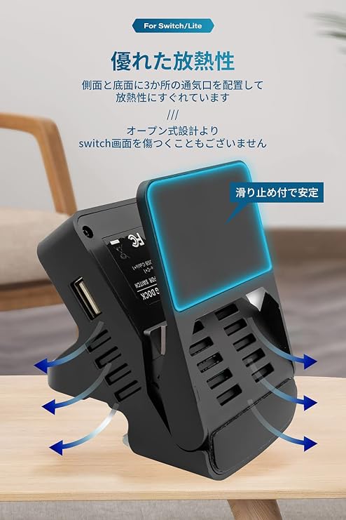 Switch2/Switch OLED/Switch Dock, Charging Stand, TV Output, Mini Dock, HDMI Converter Adapter 4 Levels of Angle Adjustment, Latest System Compatible, TV Mode, Table Mode, Switching, Heat Dissipation Protection, Small, 3 USB Ports & Type-C Ports Switch Dock