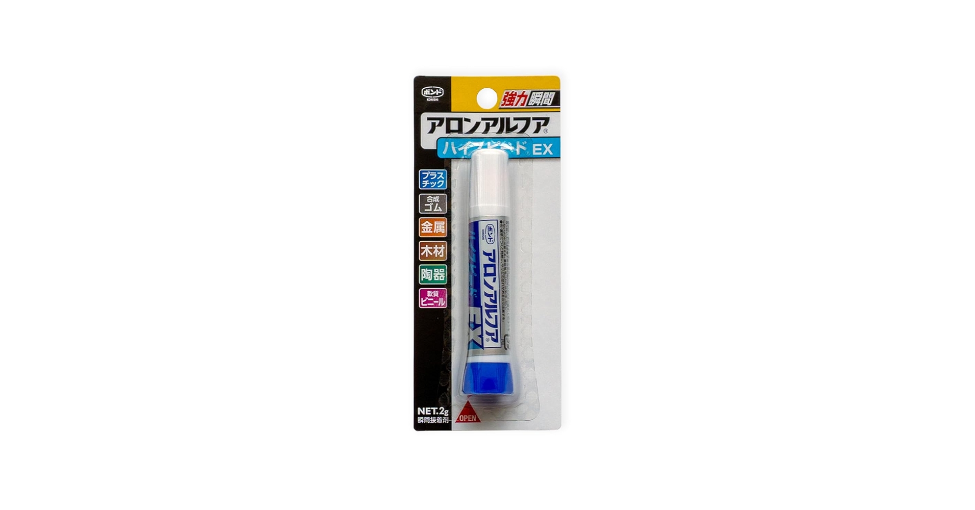 あろん OEM MerCruiser Alpha Bravo Upper Steering Pin Seal 26-416071