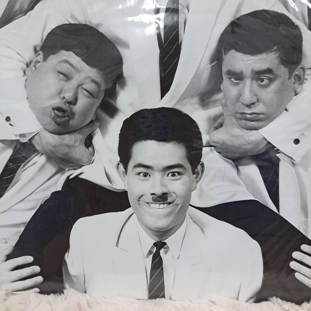 ザ・ドリフターズ　四つ切りポート　プロマイド　写真 Amazon.co.jp: ザドリフターズ 四つ切りポート プロマイド 写真