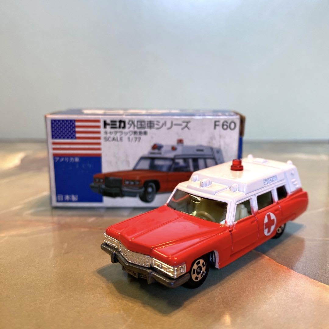 Amazon | トミカ外国車シリーズNO.F60 キャデラック救急車 赤 青箱 