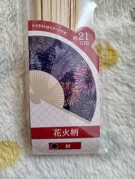 【日本の夏　YAZAWAな夏…】筆ロゴ　HANABI柄SBT 激レア 日本の夏 YAZAWAな夏…】筆ロゴ HANABI柄SBT 激レア 日本の夏