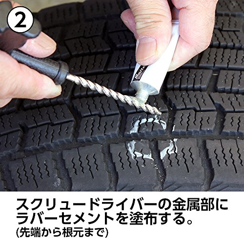 バイクのタイヤ チューブタイヤとは チューブレスタイヤとは Okomoto バイクのタイヤ チューブタイヤとは チューブレスタイヤとは Okomoto
