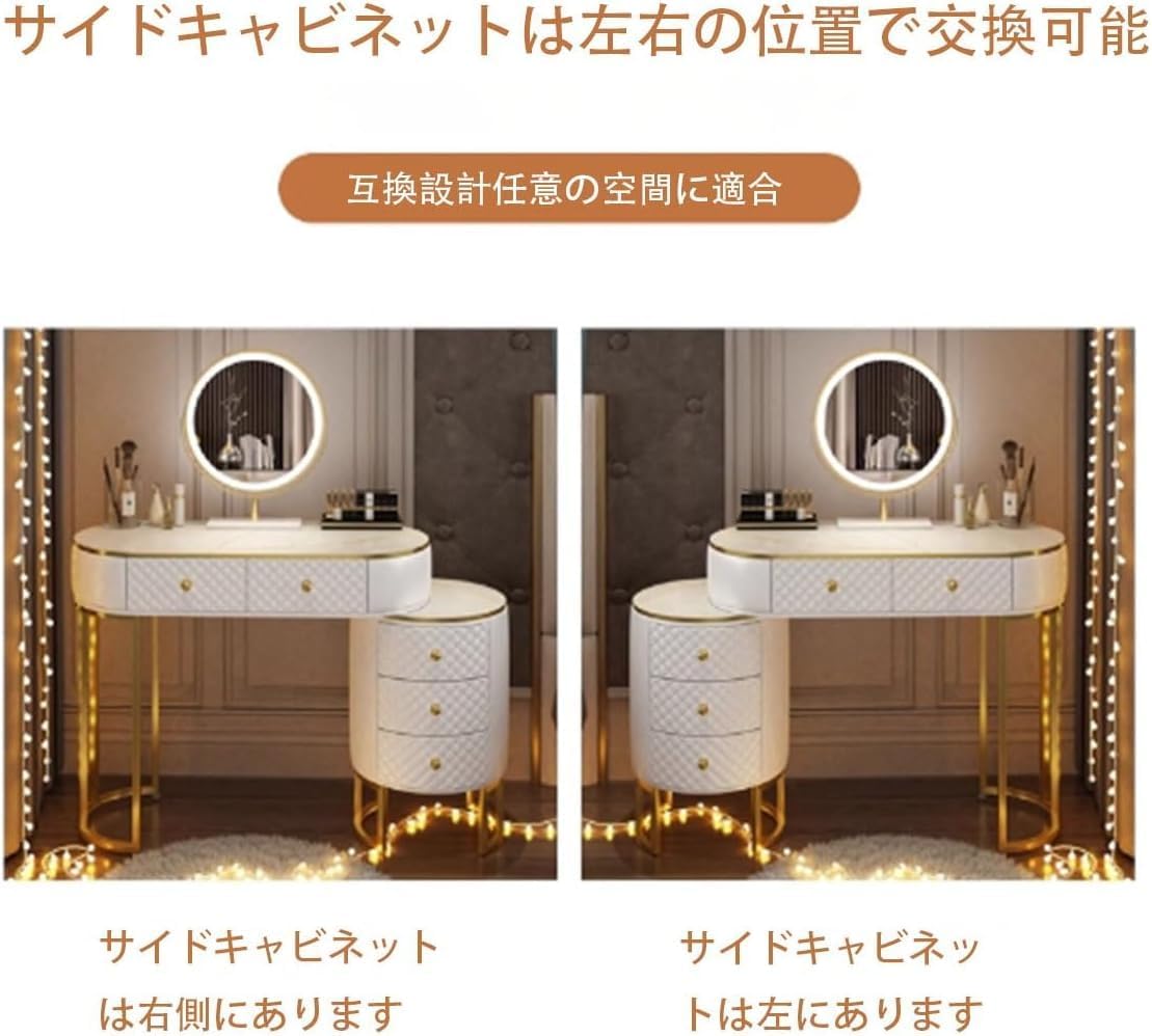 ドレッサー テーブルドレッサー ミニドレッサー ドレッサー コンセント