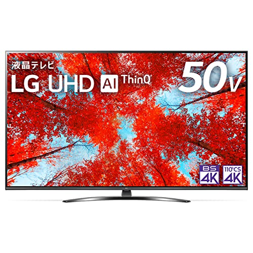 LG 50V型 4K液晶テレビ 50UM8100PJA スマートテレビ アプリ○ 50V型 4K液晶テレビ 50UT8000PJB | LG JP