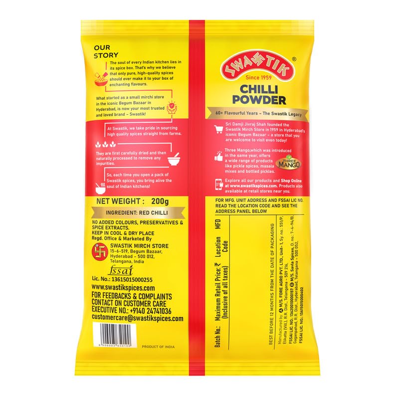 Image of Swastik Mirch Powder | Rich In Flavour | No Added Colours | Natural And Authentic (200 Gram)