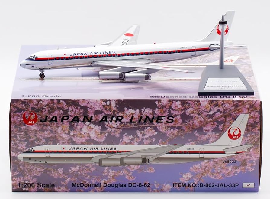 ❶　1/200　JAL　マクドネルダグラス DC-8-62 JA8037 ➀ 1/200 JAL マクドネルダグラス DC-8-62 JA8037 - メルカリ