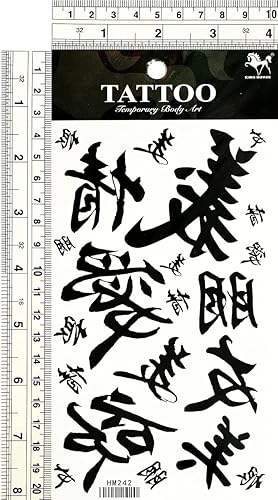 Miniatura 2 de Umama Tatuajes 1 hoja de letras negras japonesas temporales tatuajes pegatinas citas palabra tatuaje arte falso cuerpo brazo pecho hombro tatuajes