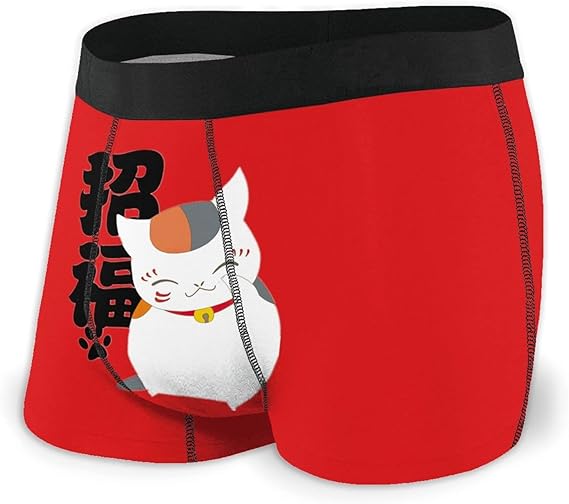 Amazon Co Jp 夏目友人帳 ニャンコ先生 ボクサーパンツ メンズ 下着 前閉じ 吸水速乾 通気 吸汗 ボクサーブリーフ セット パンツ メンズ ボクサーブリーフ ファッション Amazon Co Jp 夏目友人帳 ニャンコ先生 ボクサーパンツ メンズ 下着 前閉じ 吸水速乾 通気 吸汗 ボクサーブリーフ セット パンツ メンズ ボクサーブリーフ ファッション