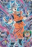 ドラゴンボールヒーローズ SBPVJ2-01 孫悟空 Vジャンプ 2021年 11月号 激闘ビクトリーパック 応募者全員大サービス