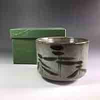 唐津焼  抹茶茶碗 茶道具 抹茶茶碗 唐津焼き 井戸型 徳沢守俊作 須惠窯 裏梅花皮