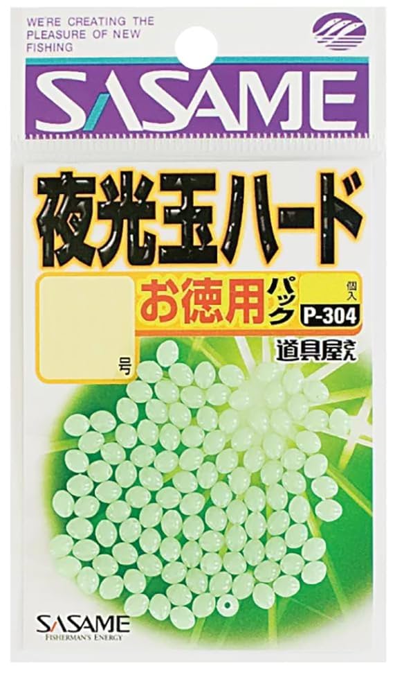 Aya_0923さま専用 5枚 傘・折りたたみ傘・日傘の販売 自動開閉 紳士用折りたたみ傘