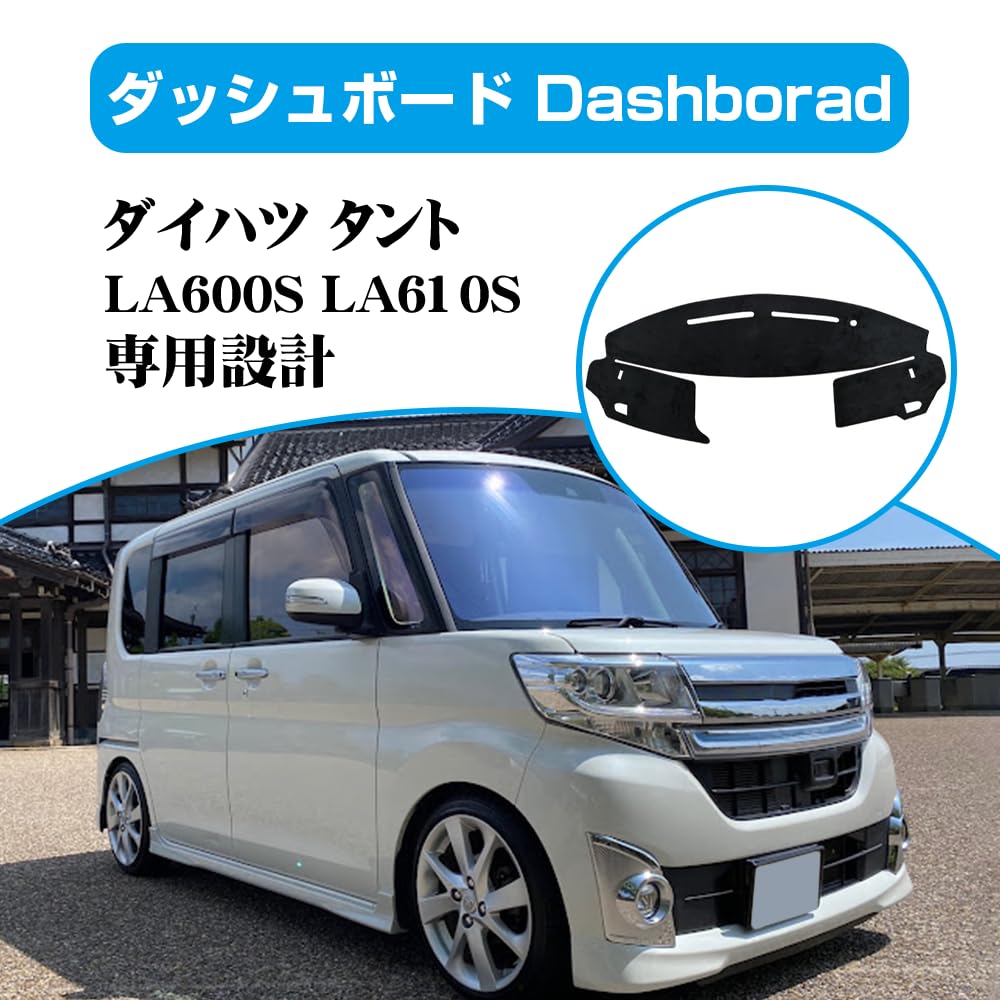 ダイハツ 美品☆ダイハツ LA600S/610S タント カジュアル 純正 ヘッド 