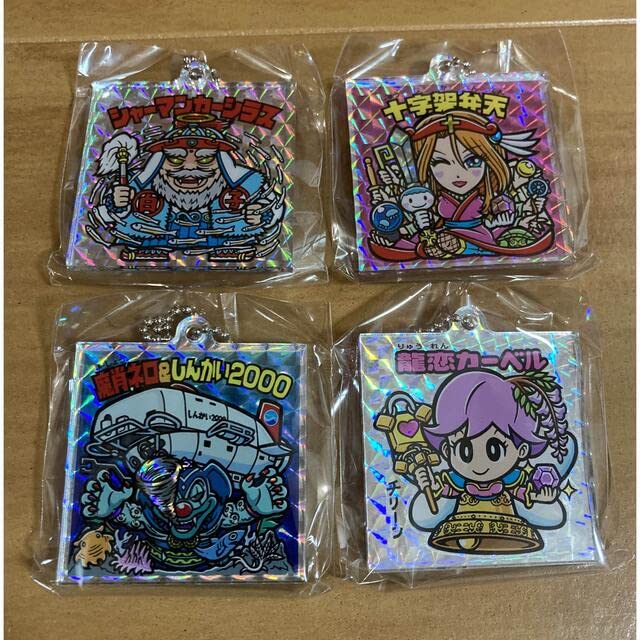 ビックリマン　非売品　キャラクターキーホルダーセット　美品 ビックリマン 非売品 キャラクターキーホルダーセット 美品