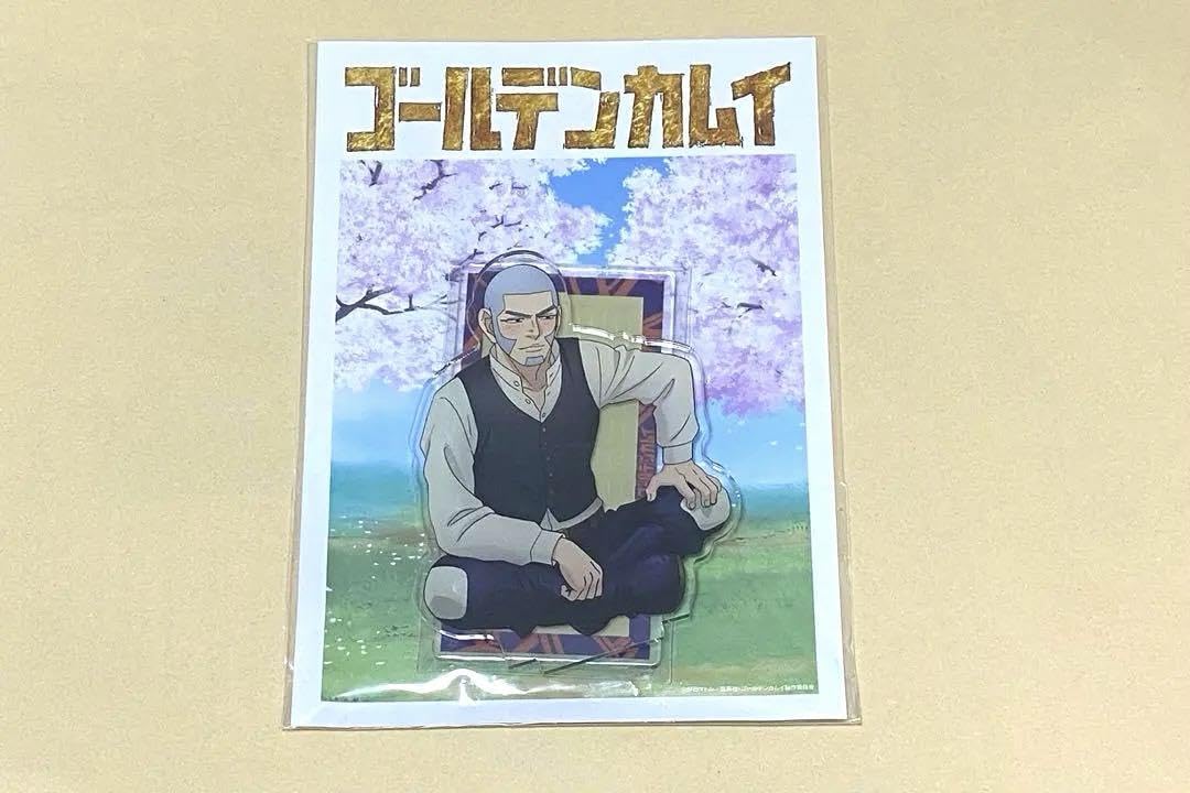 Amazon.co.jp: ゴールデンカムイ 白石由竹 : ホーム＆キッチン