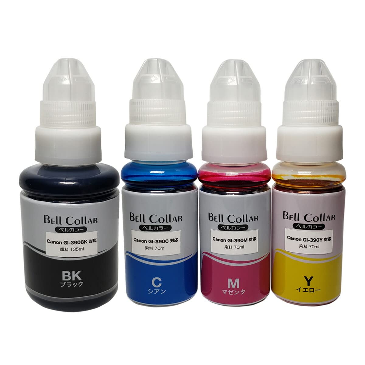 ベルカラー キャノン (CANON) 互換インクボトル エコタンク GI-390 G3310 G1310 4色セット