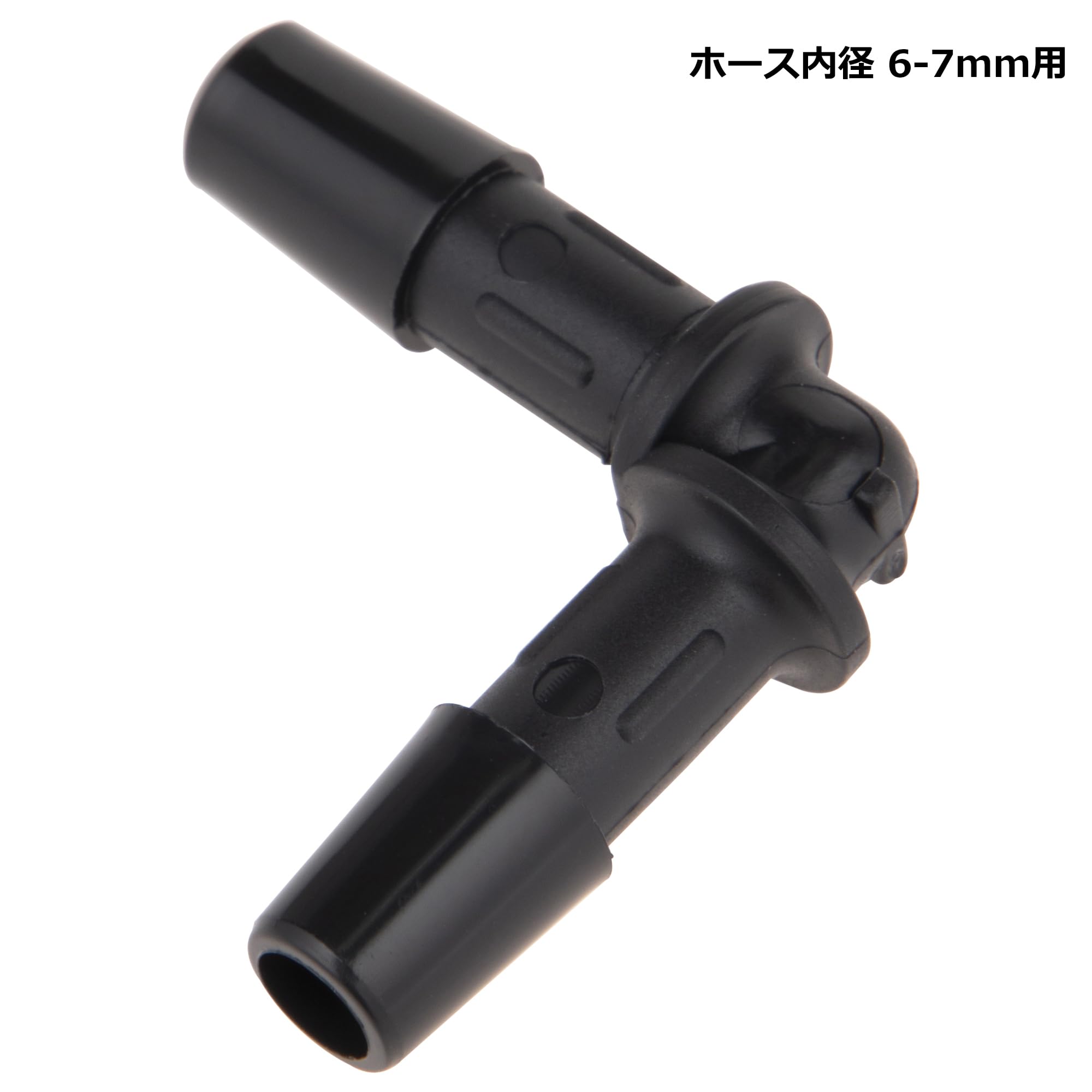 きこま Amazon.co.jp: キジマ(Kijima) バイクパーツ L型ホースコネクター 6