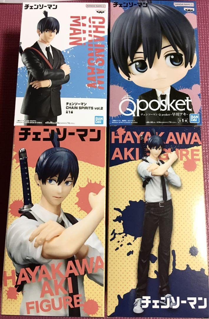 BANDAI NAMCO Entertainment - チェンソーマン Qposket フィギュア セット チェンソーマン フィギュアセット 3点セット - メルカリ