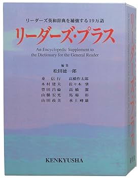 Amazon | カシオ 電子辞書 エクスワード プロフェッショナル