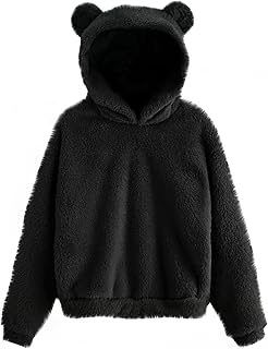 CORIRESHA Cute Teddy Bear Ears Hoodie Long Sleeve Soft Warm Fleece Homewear