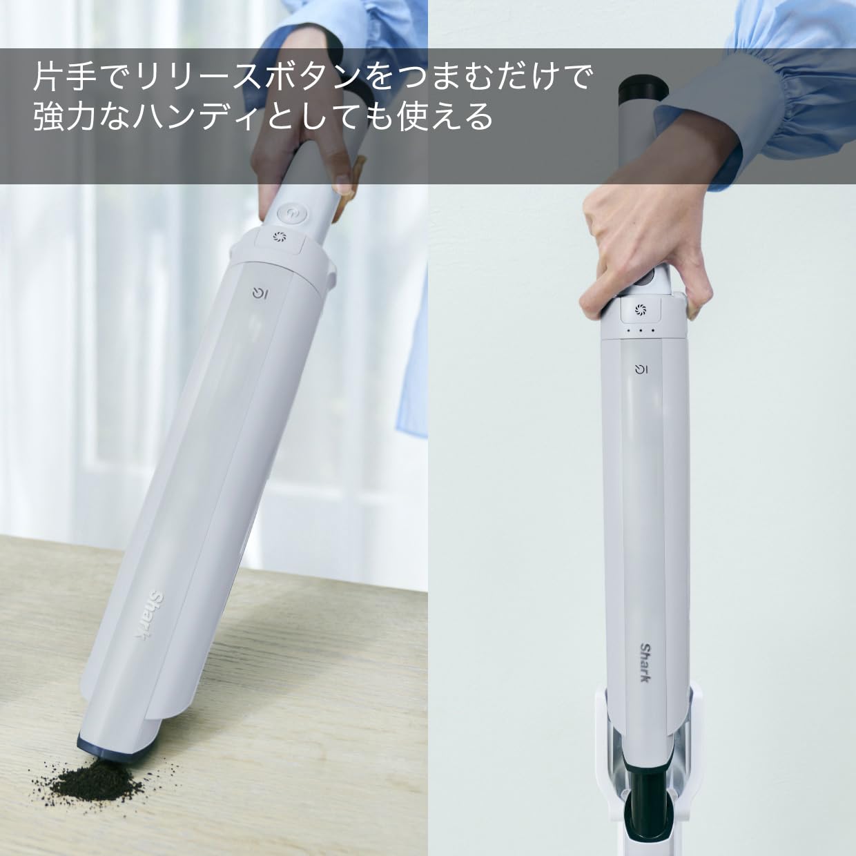 Amazon.co.jp: Shark: セール・おすすめ