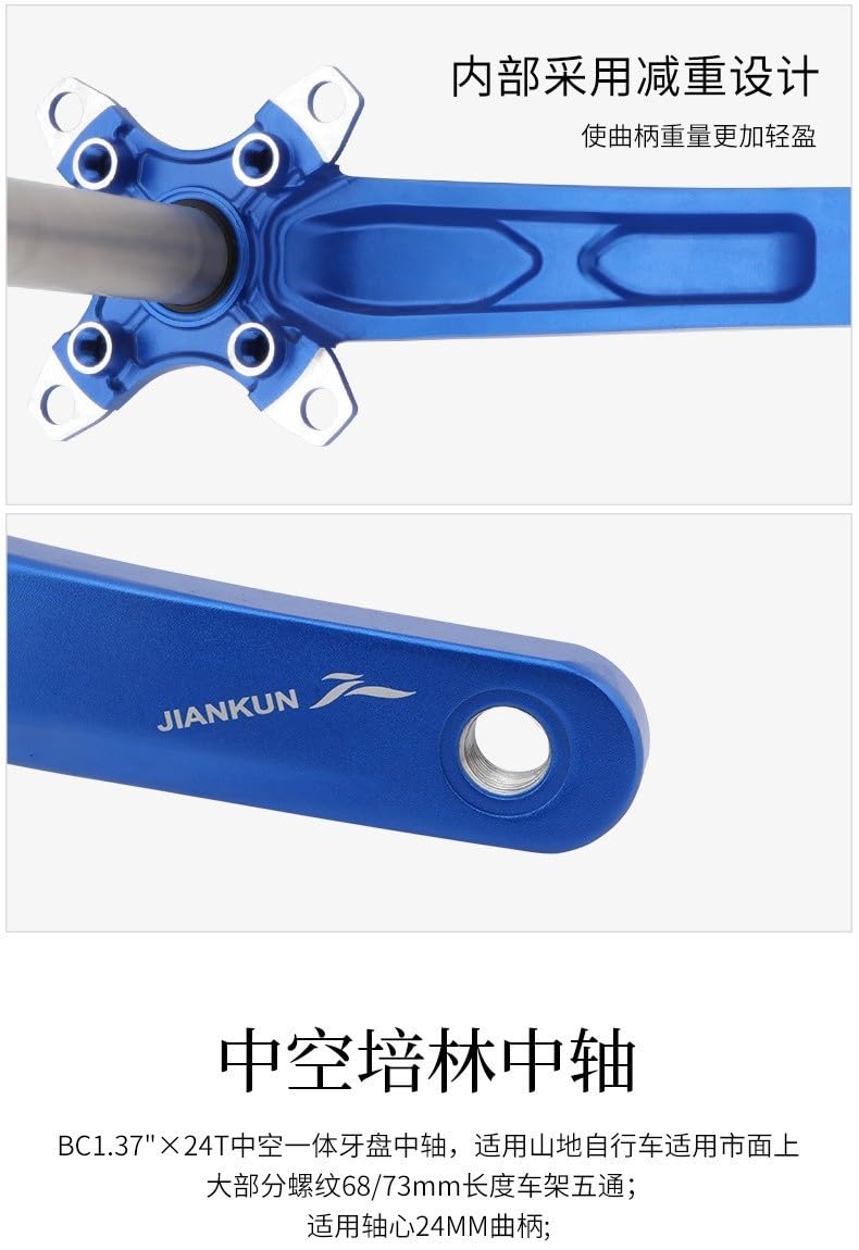 Guarnitura MTB Pedivella Bici 104 BCD Mountain Bike Guarnitura Singola Velocità, 170 Mm MTB Square Conico Guarnitura Di Ricambio Per Pedivella Della Bicicletta Set