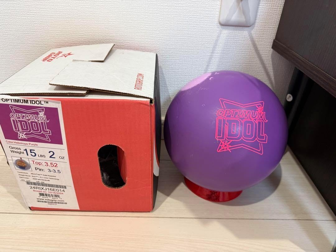 ボウリングボール ウルヴァリンミュータント 15P ウルヴァリン