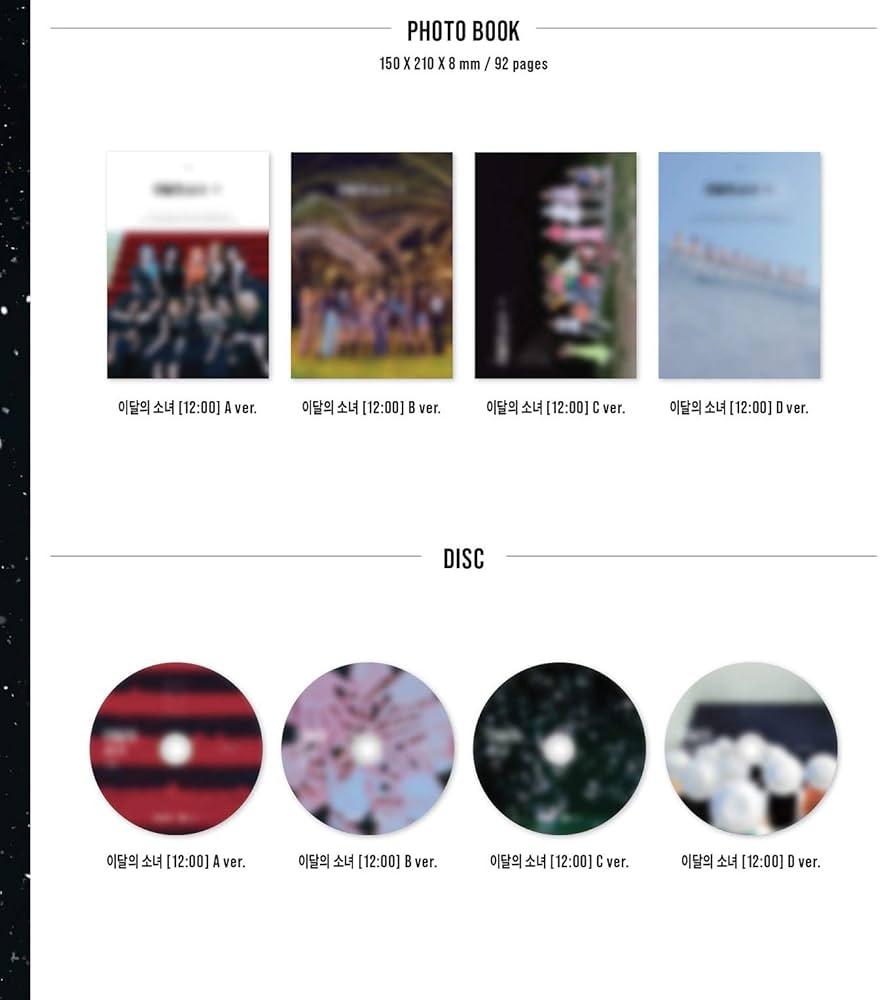 12:00]: Amazon.pl: Płyty CD i winylowe