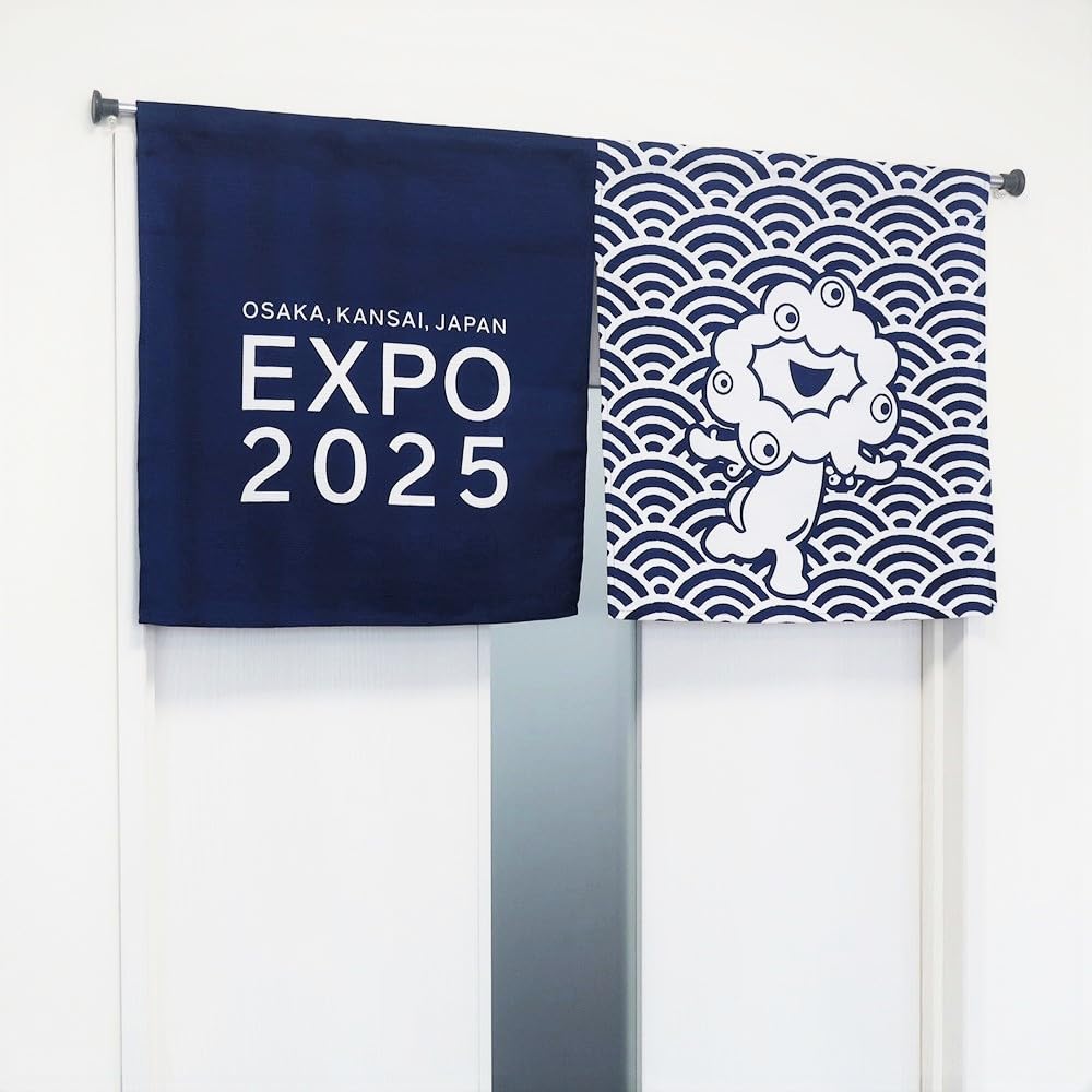 Amazon｜2025大阪・関西万博 公式ライセンス商品 暖簾（のれん