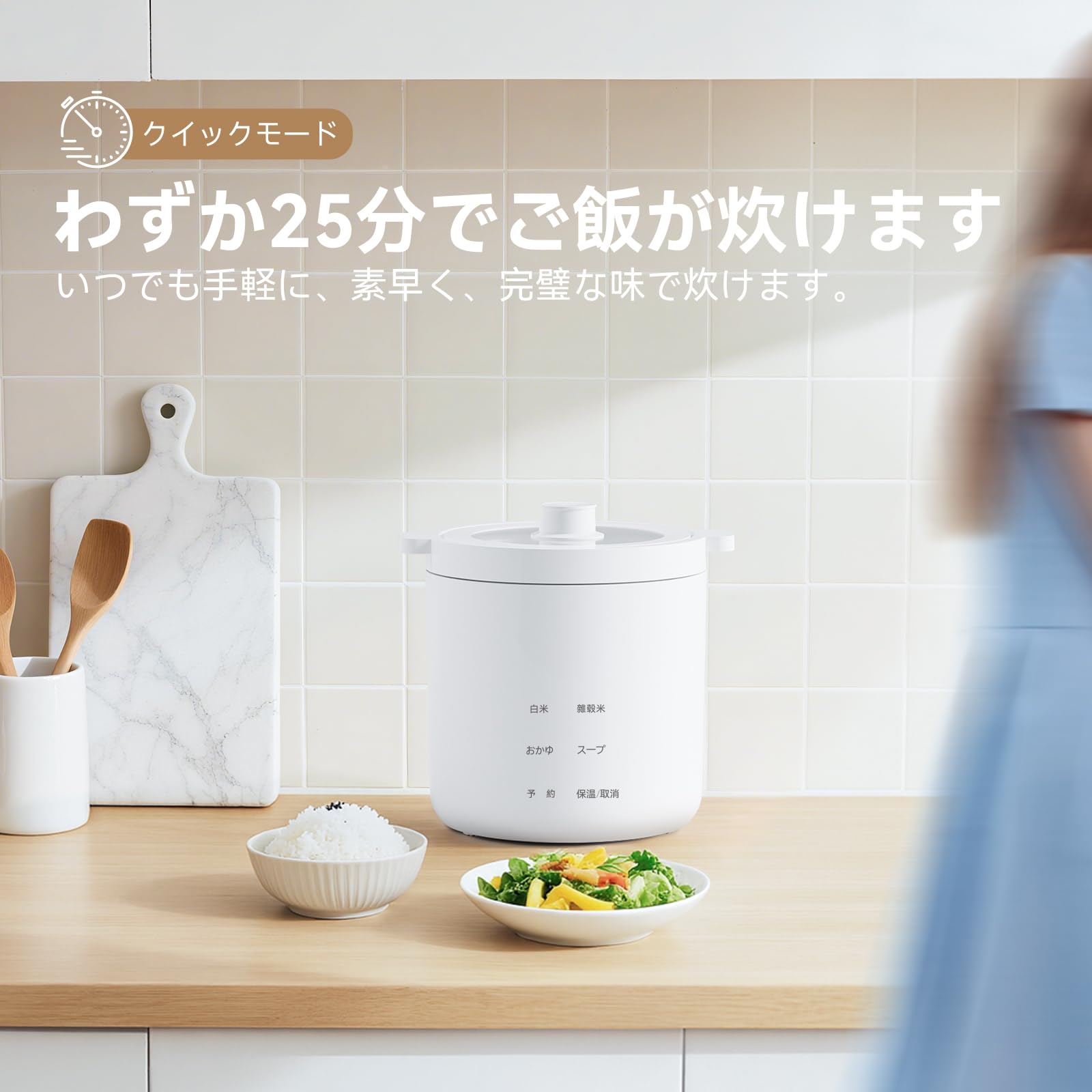 Amazon | olayks 炊飯器 2合 一人暮らしミニ炊飯器 1.2リットル 取っ手