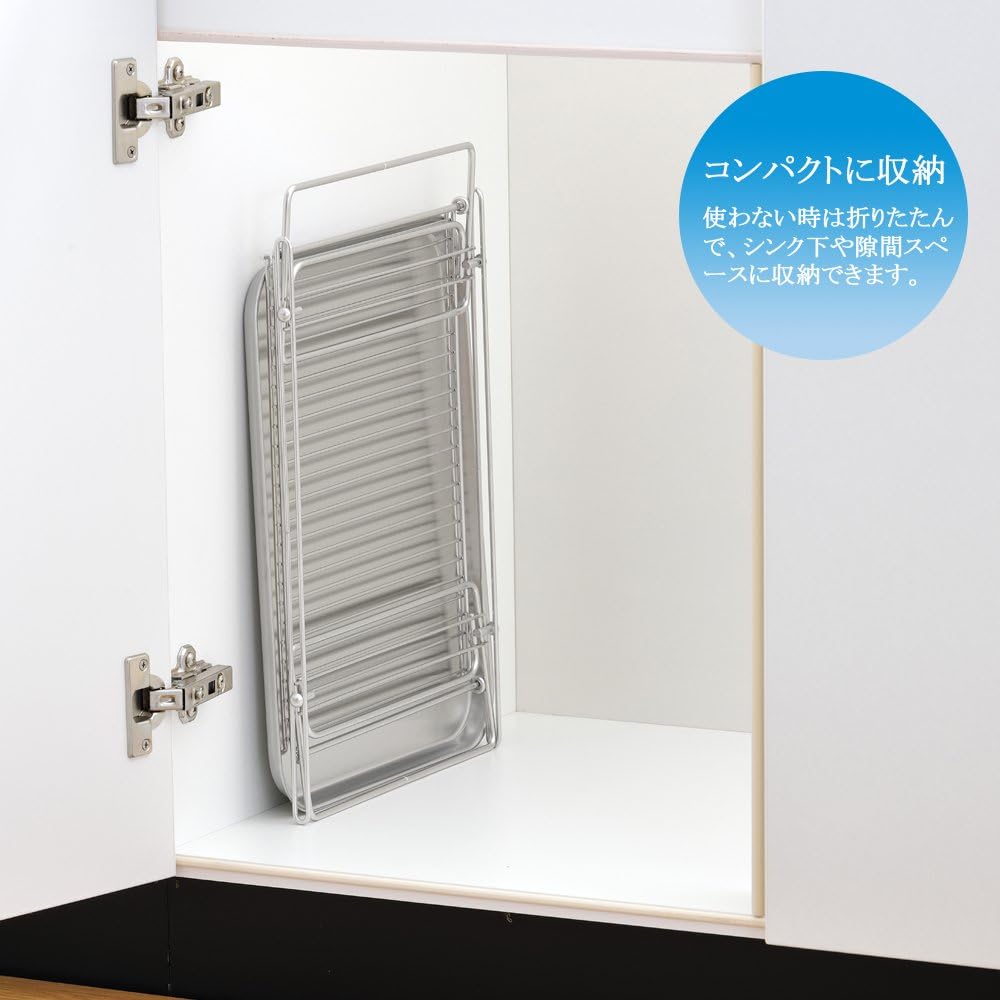 Wahei Freiz SUI-716 Kitchen Storage Drainer, Sui Mister Collapsible Small, Made in Japan