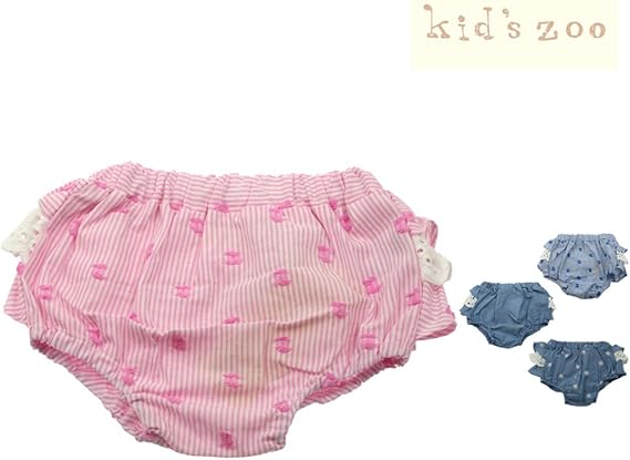 Amazon Co Jp 子供服 Kids Zoo キッズズー フリフリブルマパンツ 70cm 95cm W 服 ファッション 小物