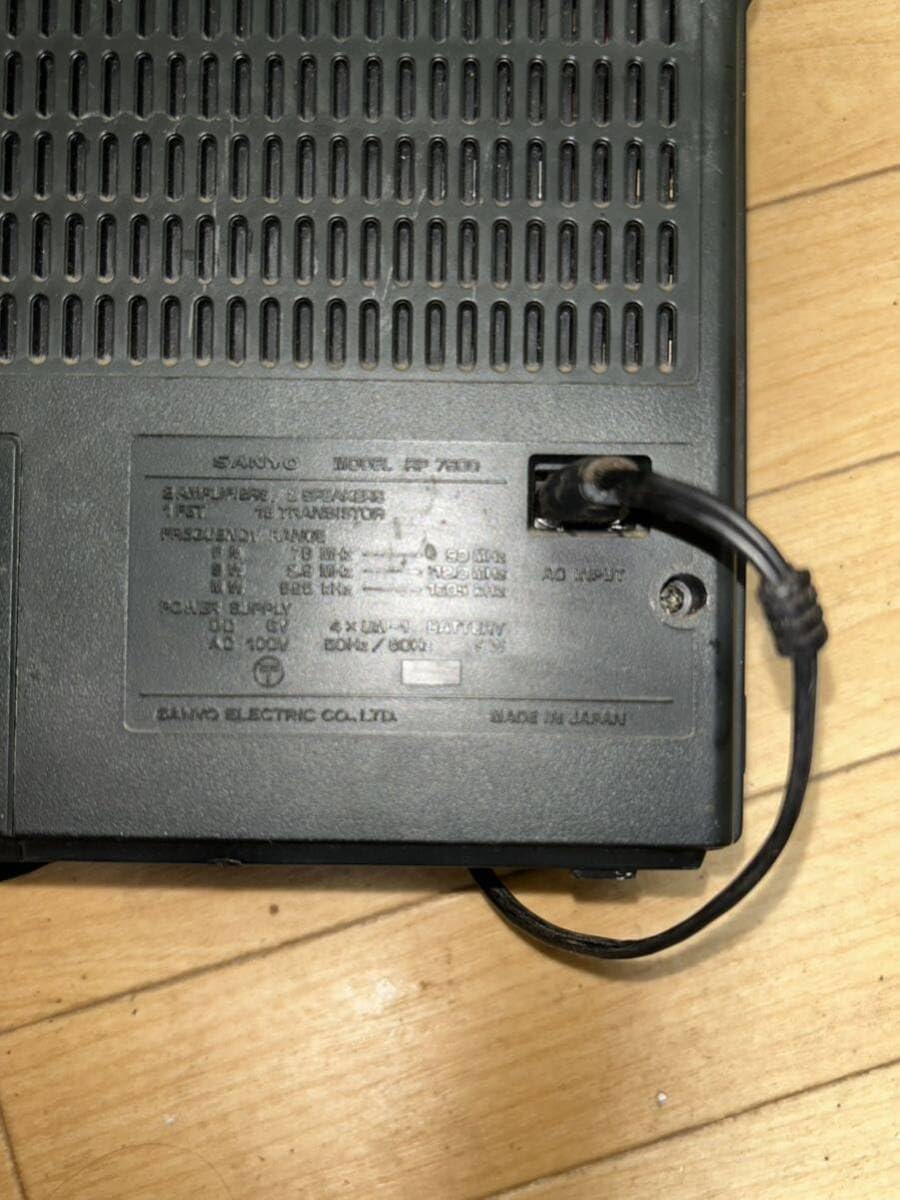 SANYO ラジオ RP7600 動作品　電源コード付　何ヶ所か整備しています SANYO ラジオ RP7600 動作品 電源コード付 何ヶ所か整備しています