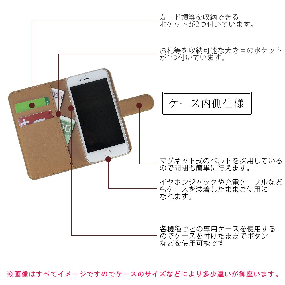 Amazon.co.jp: ONEPIECE ワンピース iPhoneXS ケース 手帳型 UV
