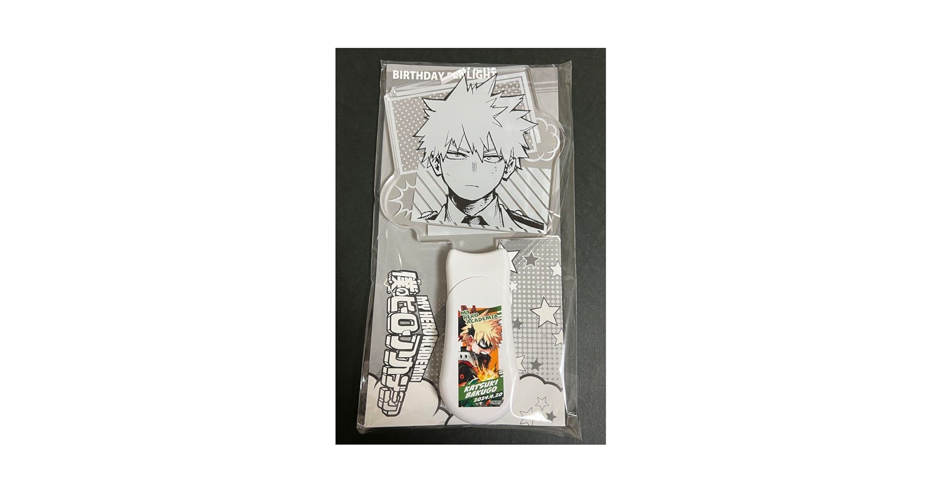 ヒロアカ 轟焦凍 バースデーペンライト ジャンプショップ限定ver. Amazon.co.jp: ヒロ アカ バースデイペンライト バースデー 轟焦