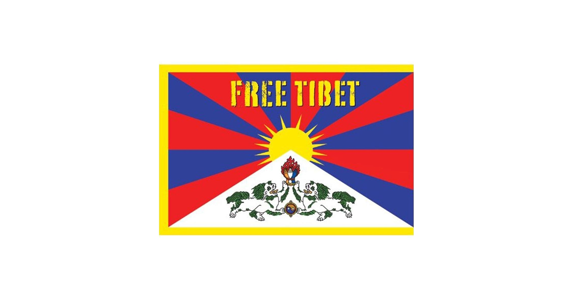 Amazon.co.jp: 映画ポスター FREE TIBET フリーチベット （絶版