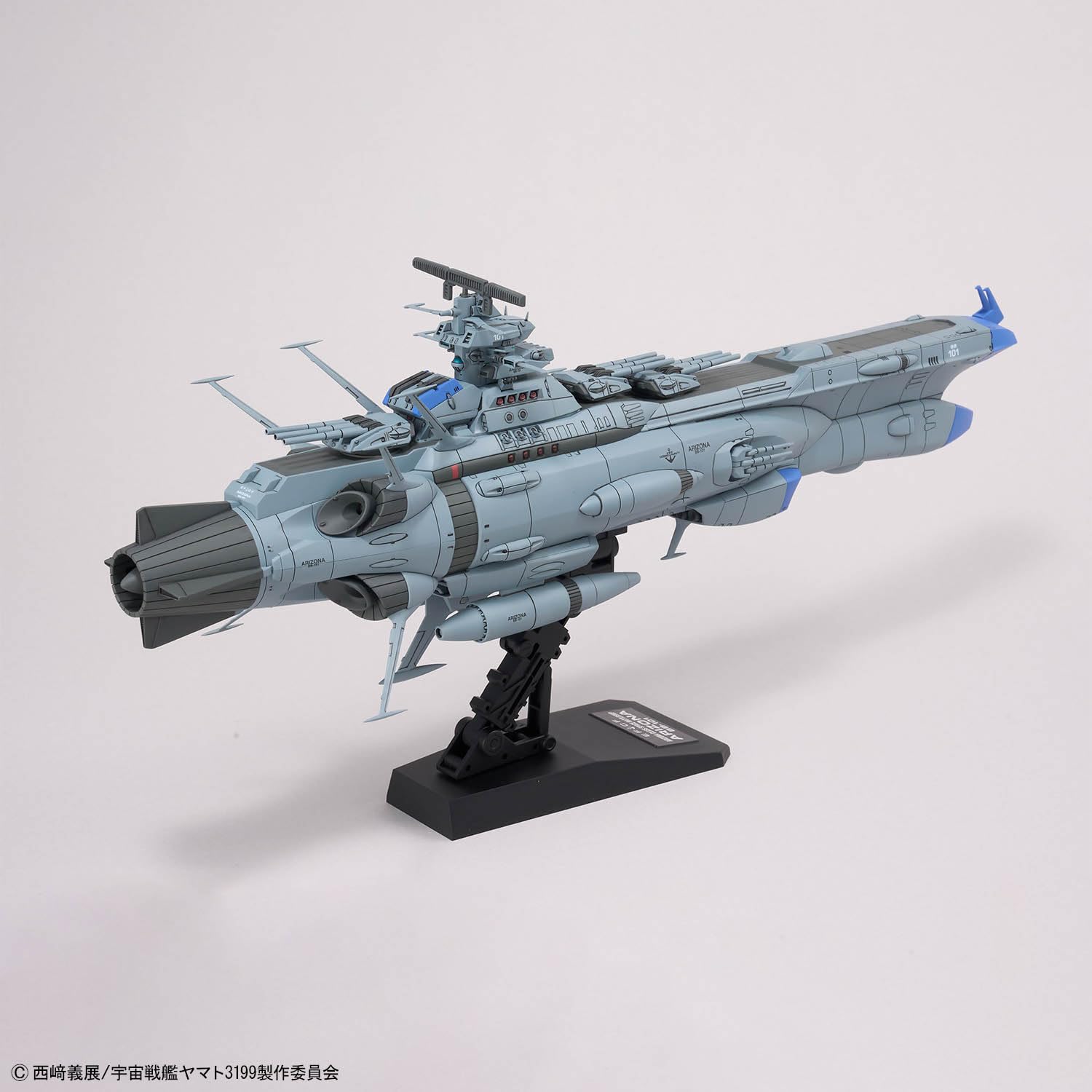 Amazon | アリゾナ級宇宙戦艦アリゾナ ヤマトよ永遠に REBEL3199 1